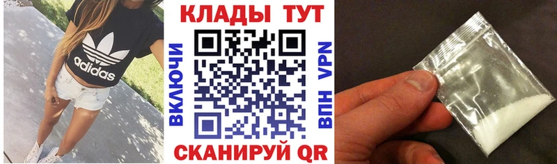 Купить Невьянск ГАШ  Бошки Шишки  МЕФ 