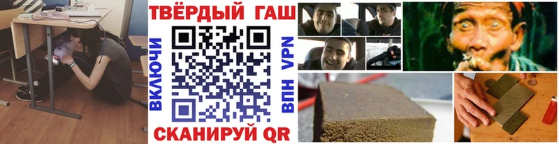 hydra онион  Невьянск  площадка официальный сайт  Гашиш хэш 