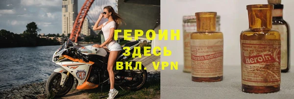 герыч Алексеевка
