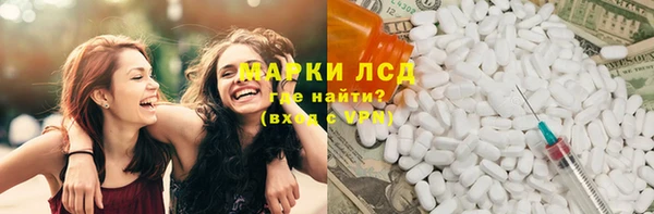 стафф Алексин
