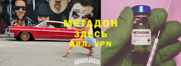 стафф Алексин