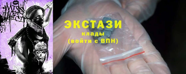 метадон Дмитров