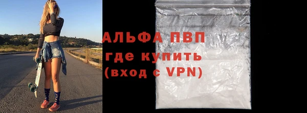 jwh Алзамай