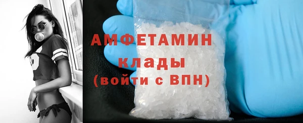 jwh Алзамай