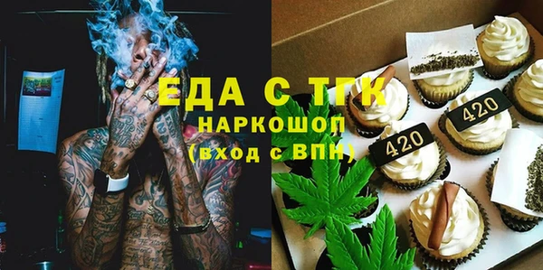 jwh Алзамай