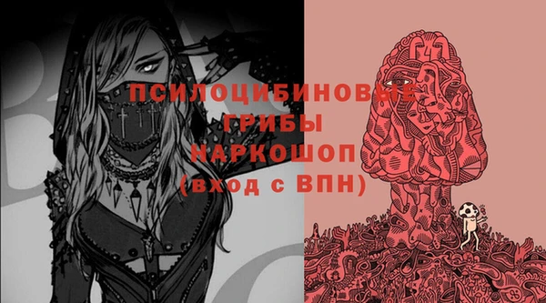 jwh Алзамай