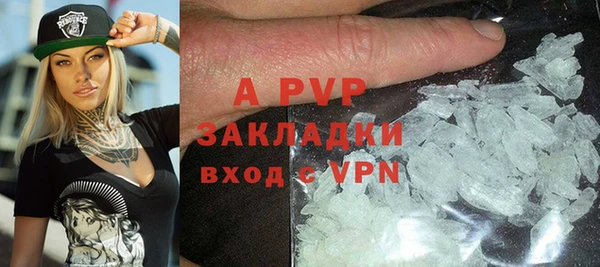 jwh Алзамай