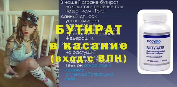 таблы Дмитриев
