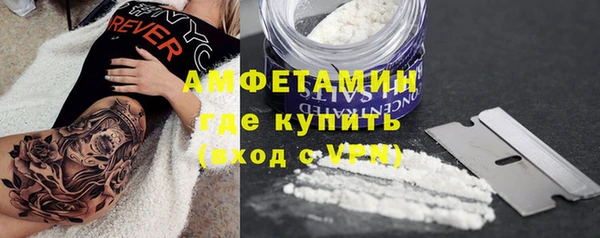 круглые Сафоново