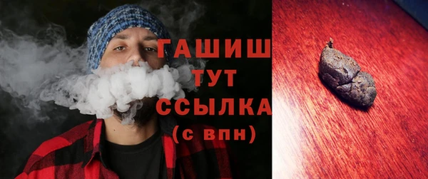 jwh Алзамай