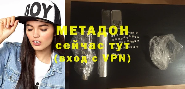 стафф Алексин