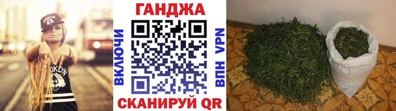 МЕГА как зайти  Невьянск  Канабис Amnesia 